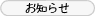 ���m�点